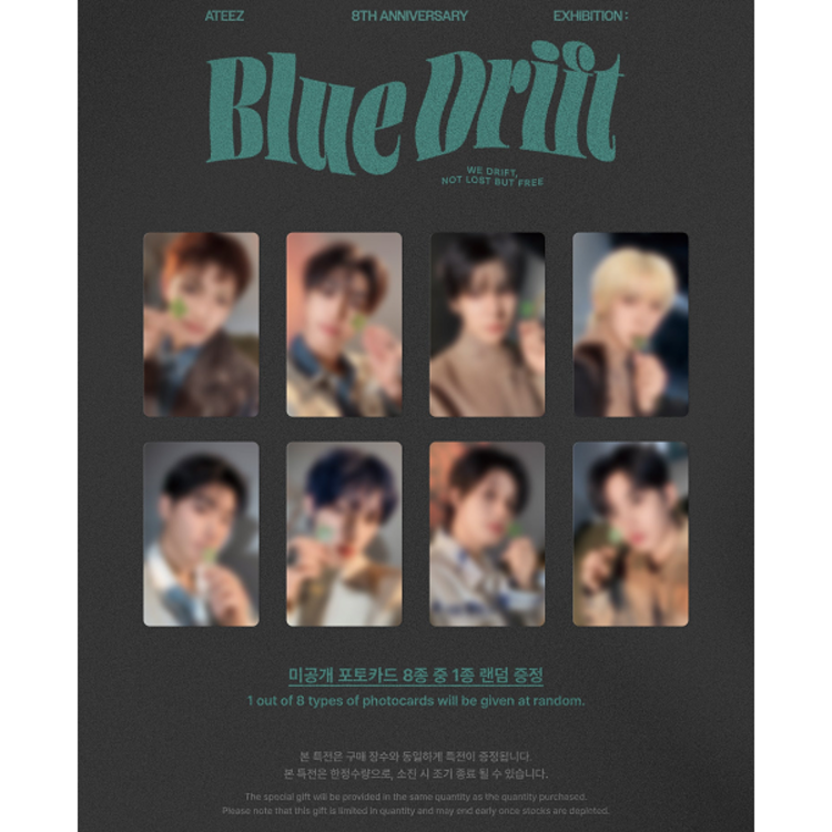 ATEEZ (에이티즈) - [8TH ANNIVERSARY "BLUE DRIFT" EXHIBITION MD] PHOTOBOOK + [EXTRA PC]