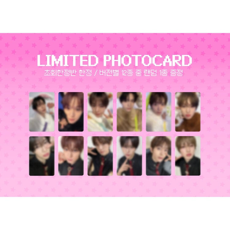 NCT WISH (엔시티 위시) - I SPY (DELUXE BOOK VER.) - THE 4TH MINI ALBUM