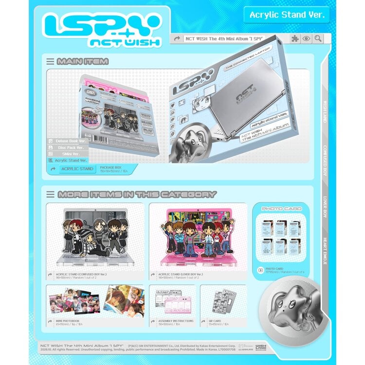 NCT WISH (엔시티 위시) - I SPY (ACRYLIC STAND VER.) - THE 4TH MINI ALBUM