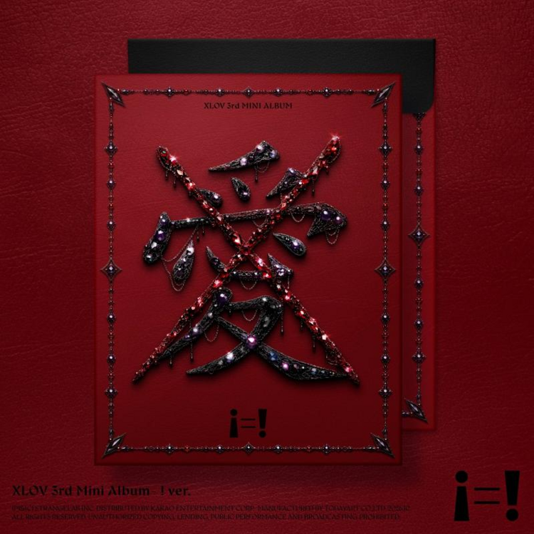 [PREORDER] XLOV (엑스러브) - [I=!] (! VER.) - 3RD MINI ALBUM