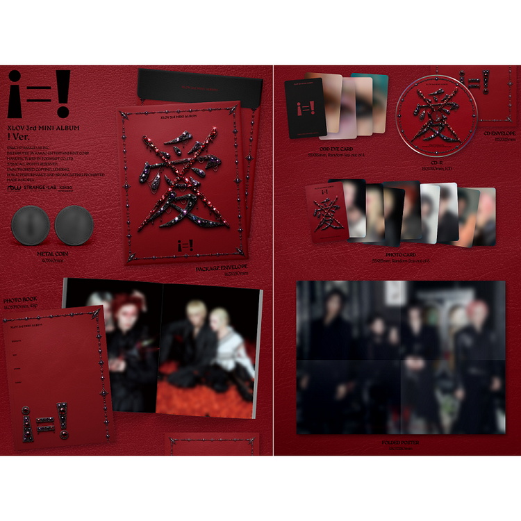 [PREORDER] XLOV (엑스러브) - [I=!] (! VER.) - 3RD MINI ALBUM