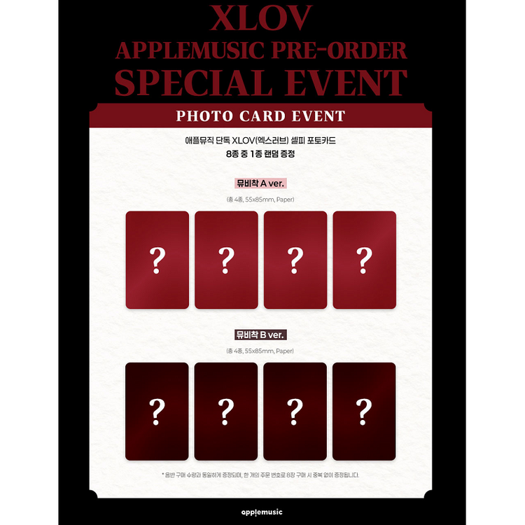 [PREORDER] XLOV (엑스러브) - [I=!] (! VER.) - 3RD MINI ALBUM + [APPLE MUSIC PC]