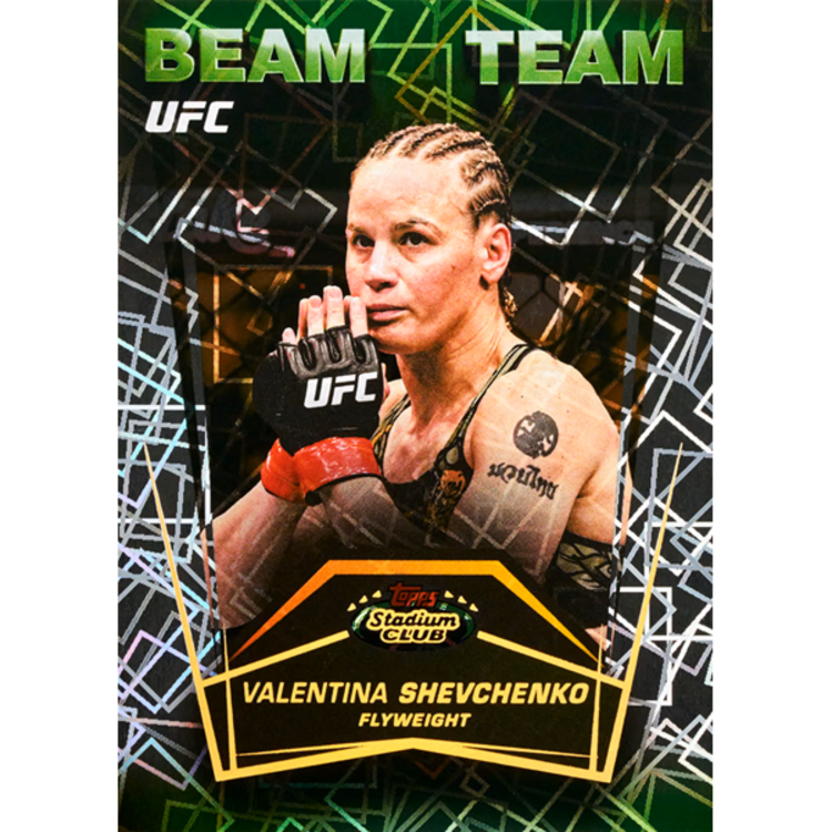 TOPPS - 2026 UFC STADIUM CLUB - MEGA BOX