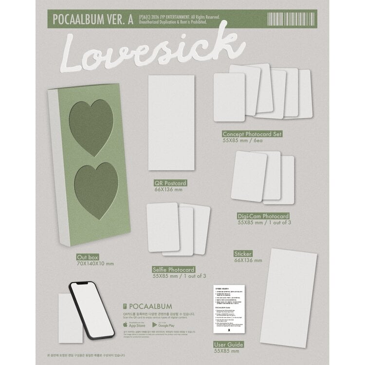 [PREORDER] CHAERYEONG (채령) (ITZY) - LOVESICK (POCA ALBUM VER.) - 1ST MINI ALBUM