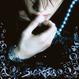 [PREORDER] STRAY KIDS (ストレイキッズ) - SUIATSU (STANDARD VER.) - 4TH MINI ALBUM (JAPAN)
