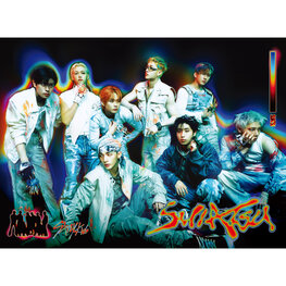 [PREORDER] STRAY KIDS (ストレイキッズ) - SUIATSU (LIMITED B VER.) - 4TH MINI ALBUM (JAPAN)