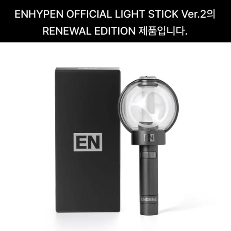 [PREORDER] ENHYPEN (엔하이픈) - OFFICIAL LIGHT STICK [VER.2] (RENEWAL EDITION)