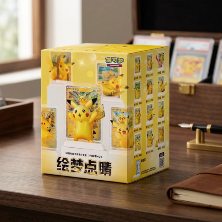 POKEMON TCG - 30TH ANNIVERSARY [DREAM PAINTING PIKACHU] - BLINDBOX FIGURE