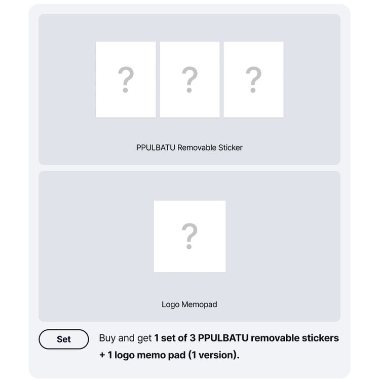 [PREORDER] TXT (투모로우바이투게더) - PERFECT STORM (WEVERSE VER.) - 9TH MINI ALBUM [4 ALBUM SET + WEVERSE GIFT]