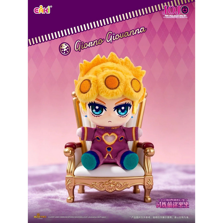 EAKI - JOJO'S BIZARRE ADVENTURE [GOLDEN WIND ARC] - PLUSH BLINDBOX