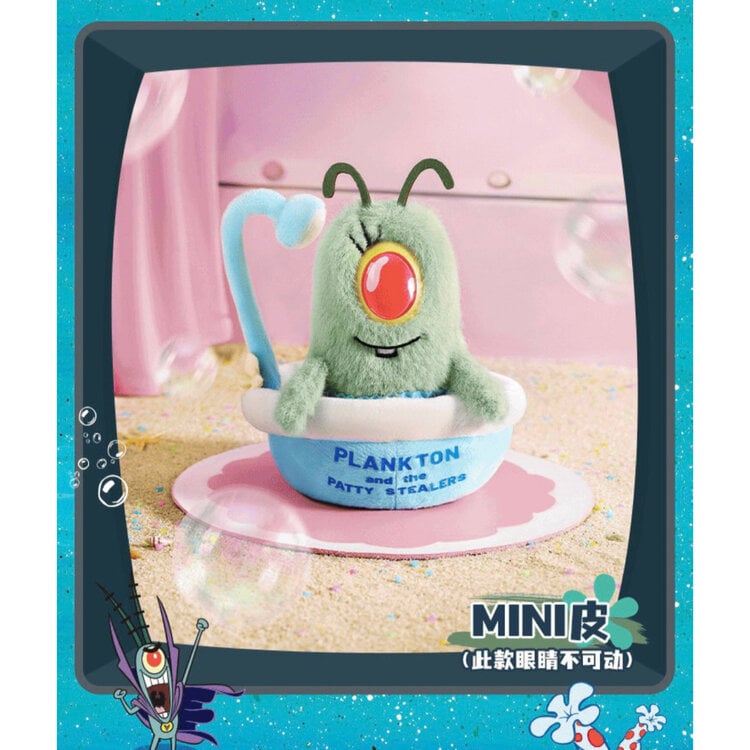 X11 SPACE - SPONGEBOB SQUAREPANTS [PLANKTON'S DAY SERIES] - PLUSH BLINDBOX
