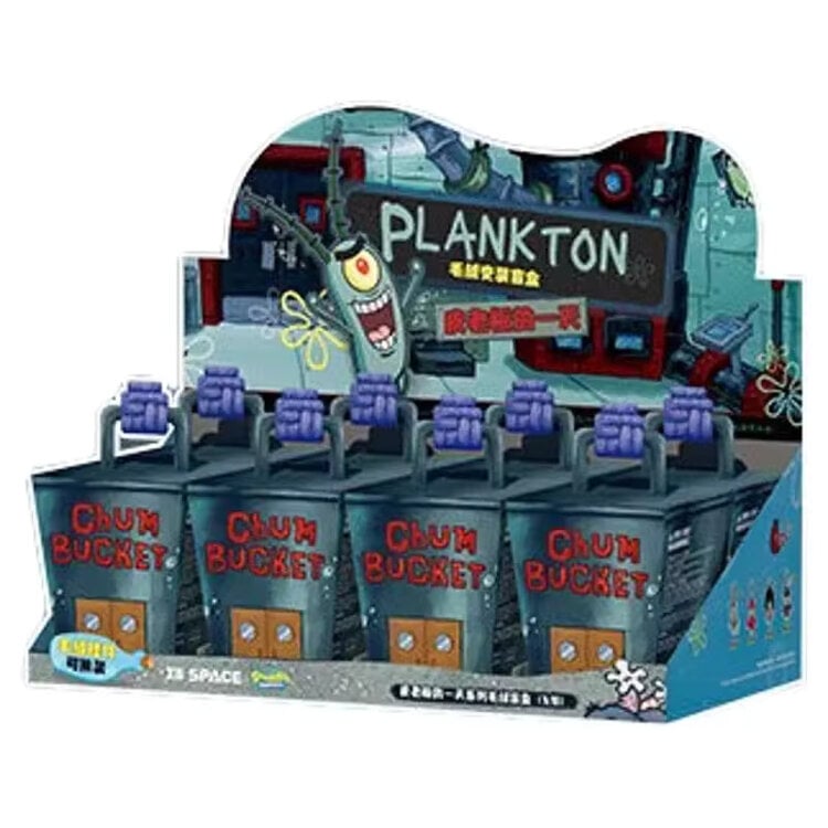 X11 SPACE - SPONGEBOB SQUAREPANTS [PLANKTON'S DAY SERIES] - PLUSH BLINDBOX