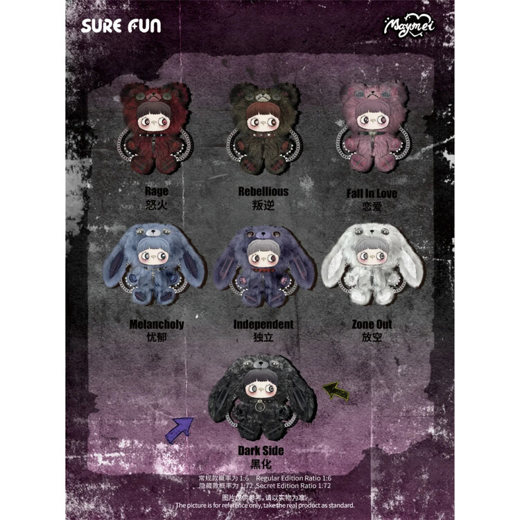 TOP TOY X SURE FUN -  MAYMEI [REBEL  DOLL] - PLUSH BACKPACK BLINDBOX