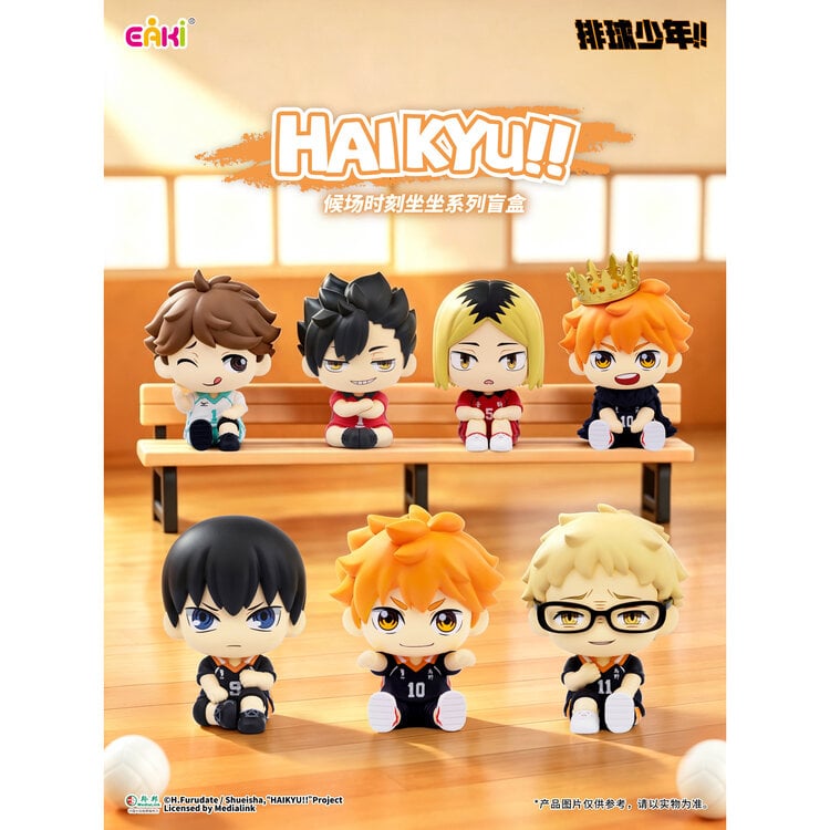 EAKI -  HAIKYU!! [WAITING TIME SITTING SERIES] - MINI FIGURE BLINDBOX