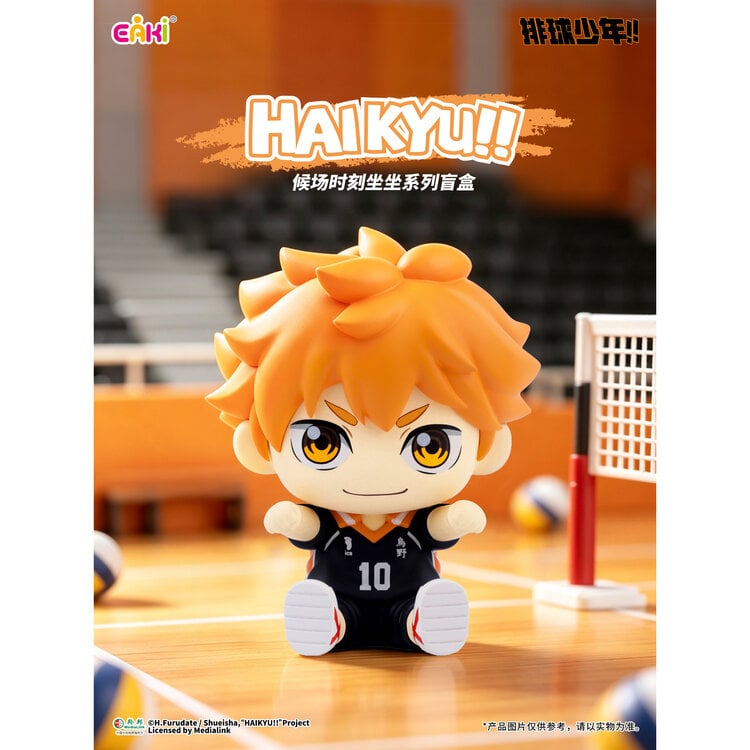 EAKI -  HAIKYU!! [WAITING TIME SITTING SERIES] - MINI FIGURE BLINDBOX