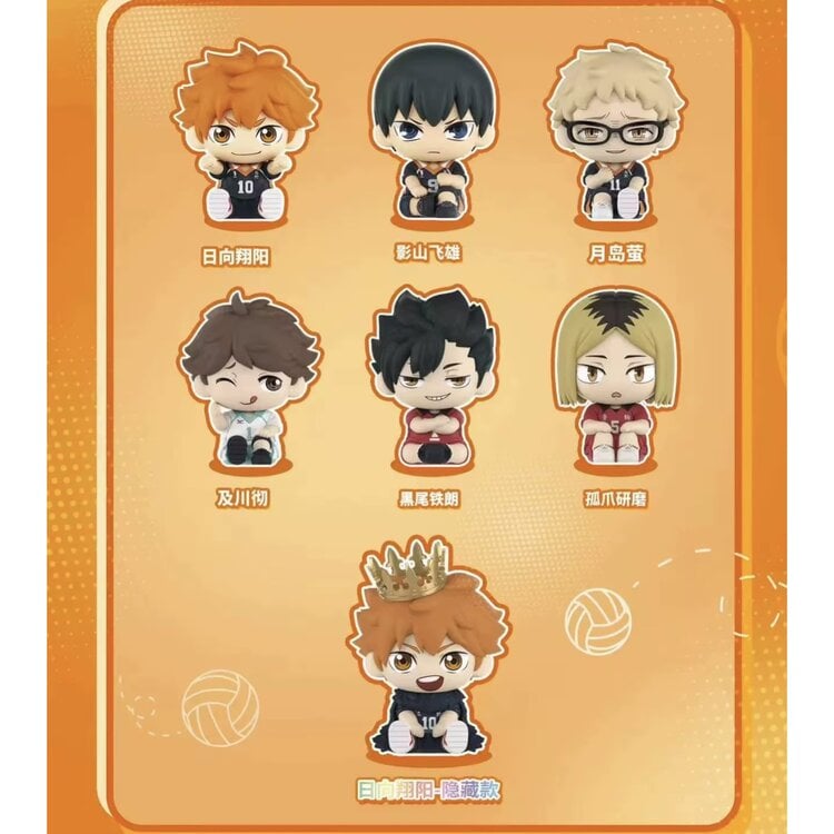 EAKI -  HAIKYU!! [WAITING TIME SITTING SERIES] - MINI FIGURE BLINDBOX