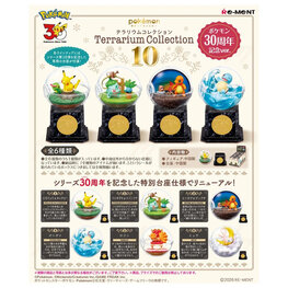 RE-MENT RE-MENT - POKEMON - [TERRARIUM COLLECTION 10] - BLINDBOX MINI FIGURE