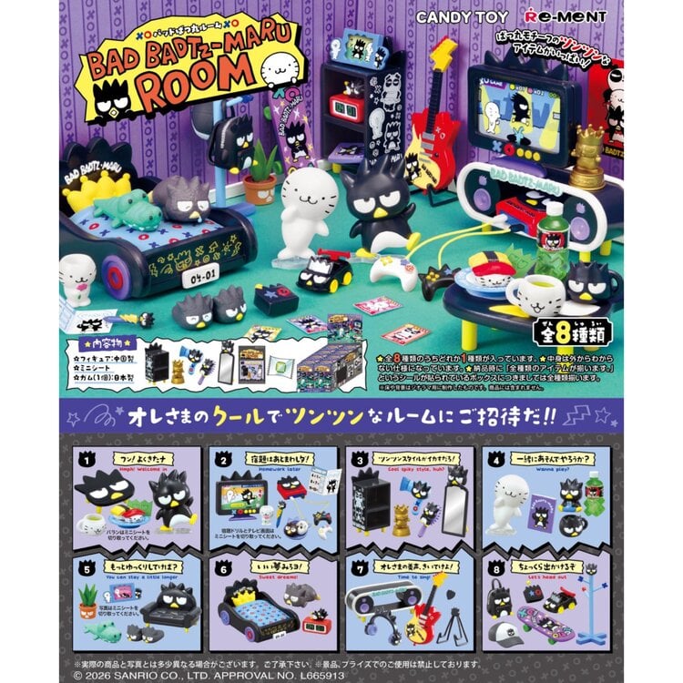 RE-MENT RE-MENT - BAD BADZ-MARU [MINIATURE ROOM SERIES] - BLINDBOX