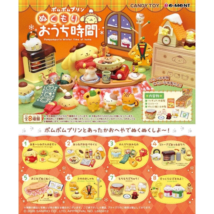 RE-MENT RE-MENT - POMPOMPURIN [WINTER TIME AT HOME SERIES] - BLINDBOX