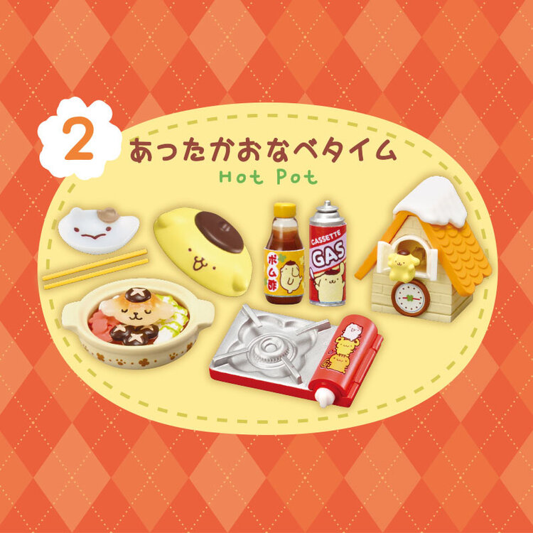 RE-MENT RE-MENT - POMPOMPURIN [WINTER TIME AT HOME SERIES] - BLINDBOX