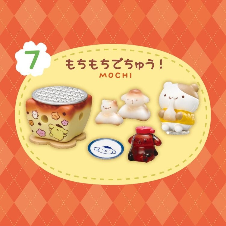 RE-MENT RE-MENT - POMPOMPURIN [WINTER TIME AT HOME SERIES] - BLINDBOX