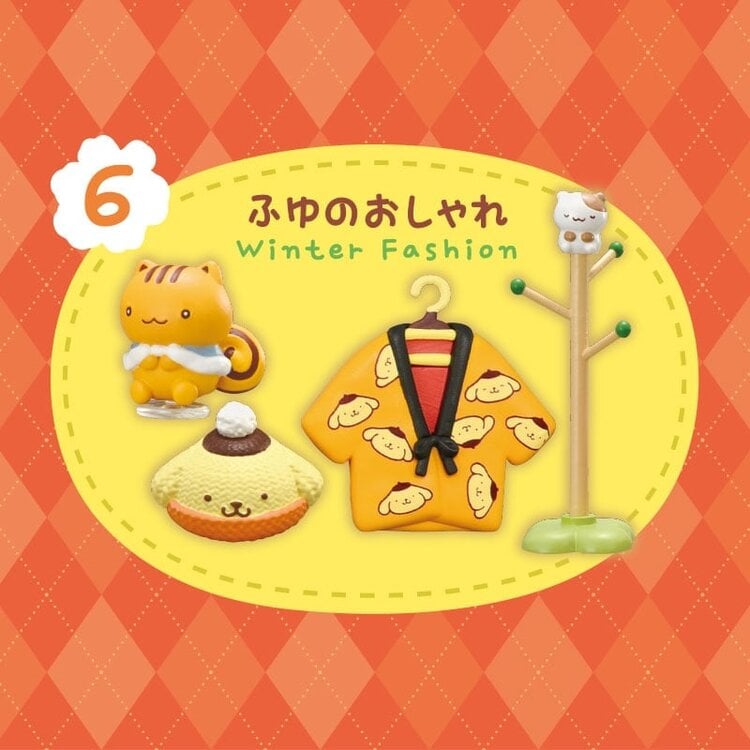 RE-MENT RE-MENT - POMPOMPURIN [WINTER TIME AT HOME SERIES] - BLINDBOX