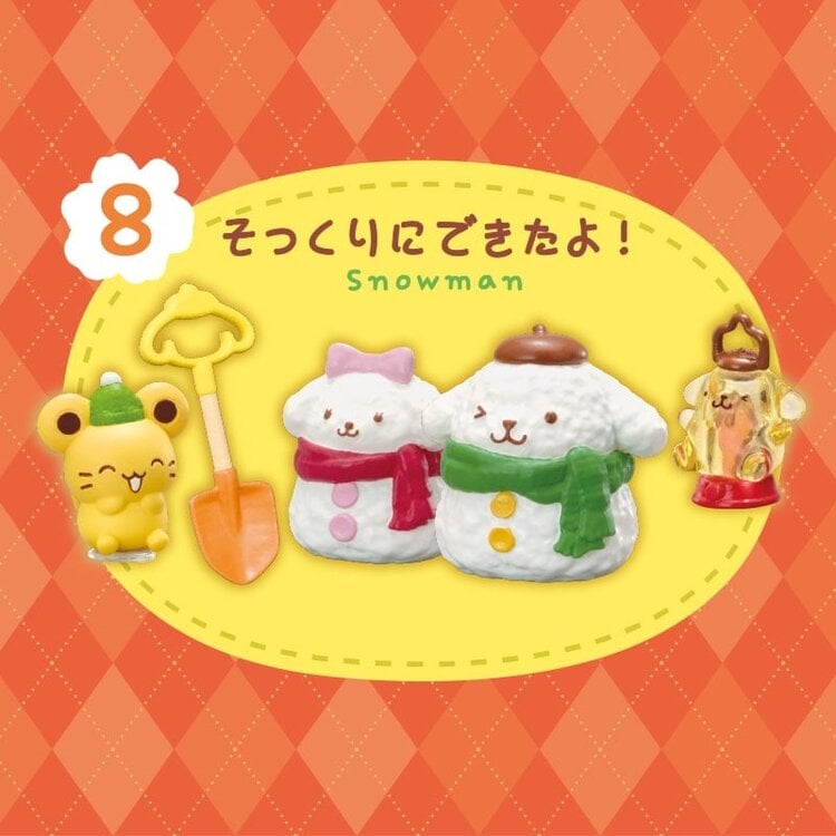 RE-MENT RE-MENT - POMPOMPURIN [WINTER TIME AT HOME SERIES] - BLINDBOX