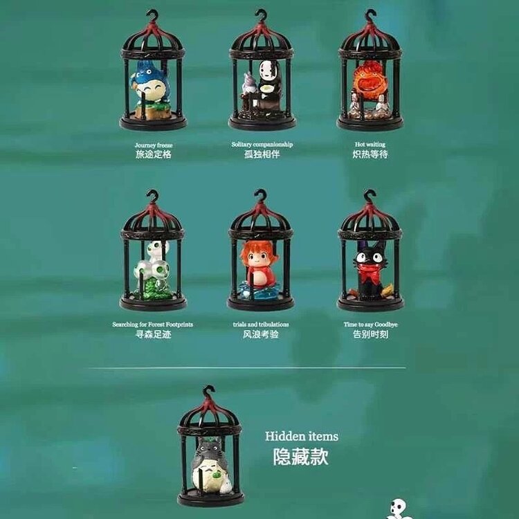 STUDIO GHIBLI - TOTORO [PHANTOM MYSTERY FOREST] - BLINDBOX MINI FIGURE