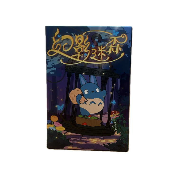 STUDIO GHIBLI - TOTORO [PHANTOM MYSTERY FOREST] - BLINDBOX MINI FIGURE
