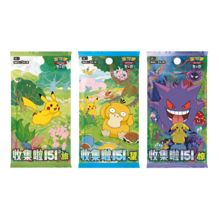 POKEMON TCG - 151 COLLECT FIRST PARTNER  [CHARMANDER VER.] (CH)