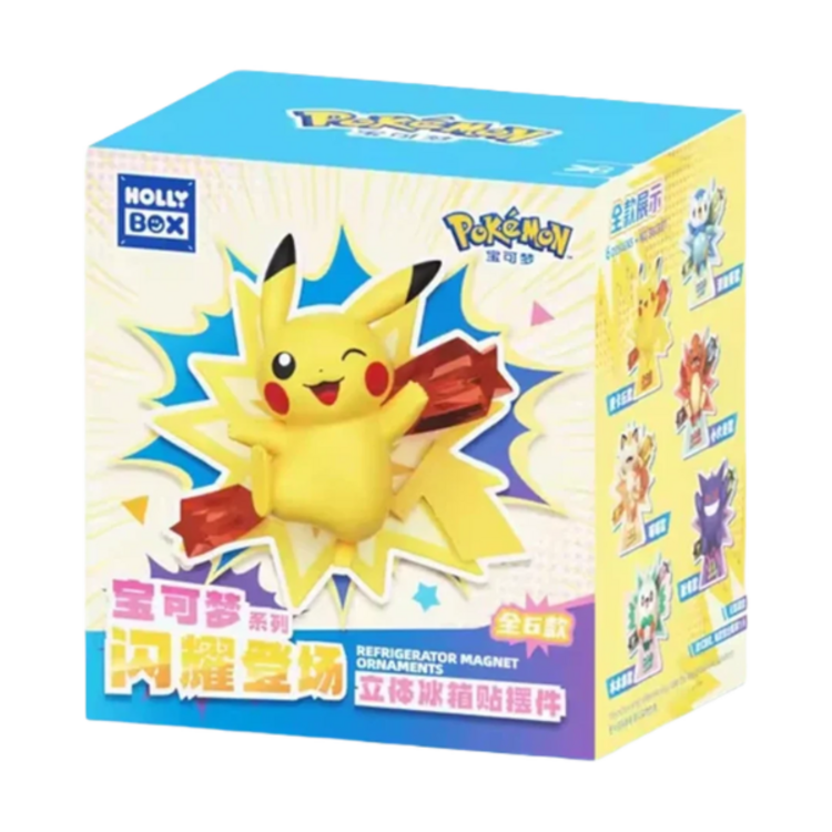 HOLLY BOX - POKEMON [SHINING DEBUT SERIES] - 3D BLIND BOX FRIDGE MAGNET