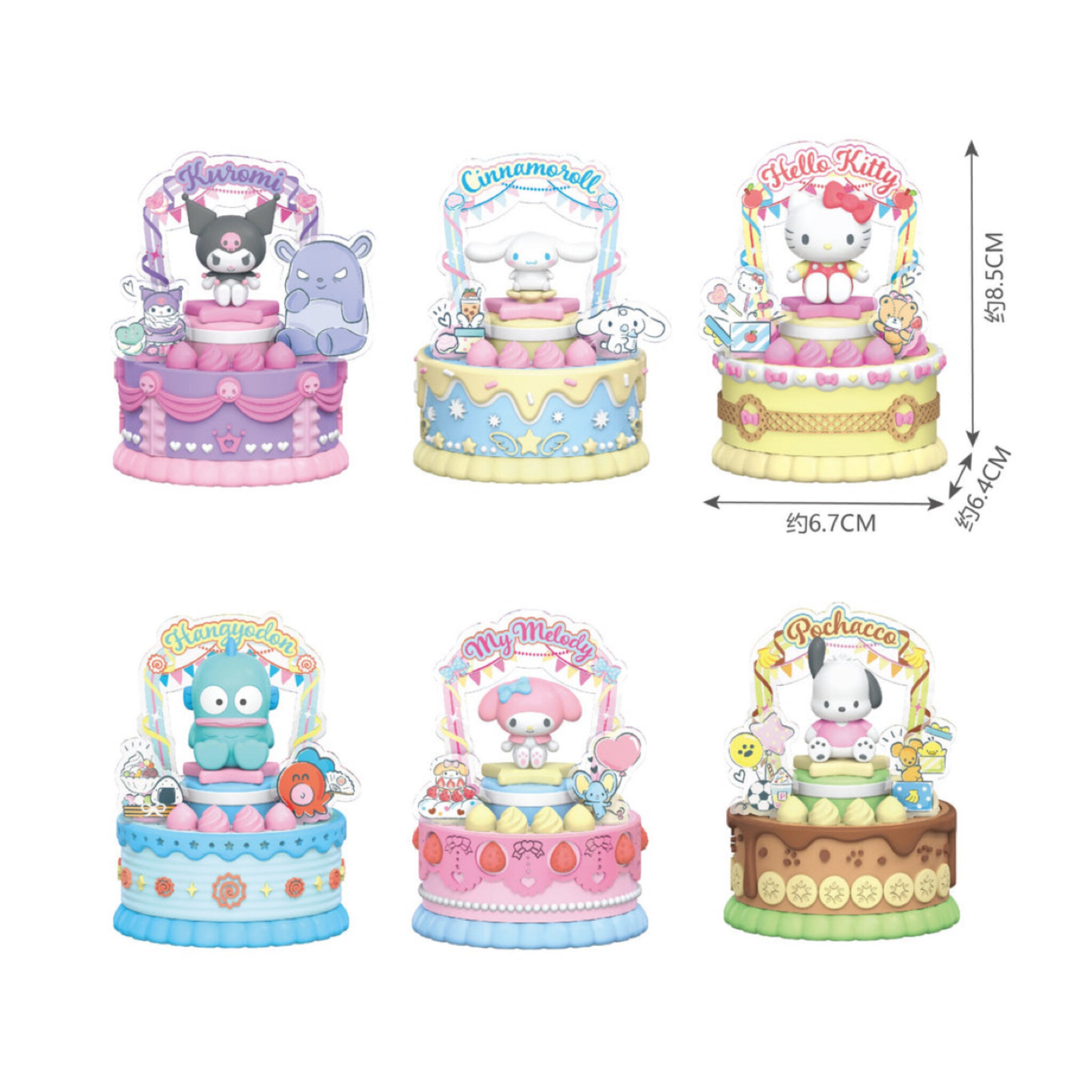 SANRIO CHARACTERS [SWEET PATISSERIE SERIES] - BLINDBOX - SUPER DRAGON TOYS