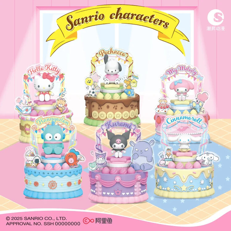 SANRIO CHARACTERS [SWEET PATISSERIE SERIES] - BLINDBOX - SUPER DRAGON TOYS