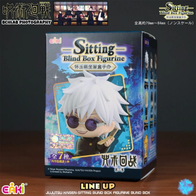 EAKI -  JUJUTSU KAISEN [SITTING SERIES] - MINI FIGURE BLINDBOX