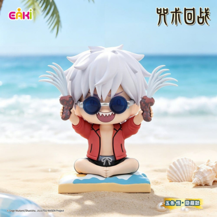 EAKI -  JUJUTSU KAISEN [SITTING SERIES] - MINI FIGURE BLINDBOX