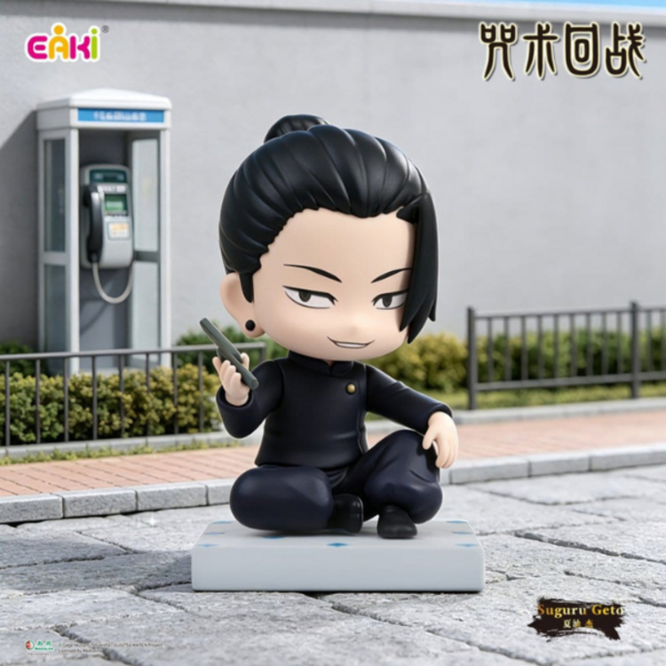 EAKI -  JUJUTSU KAISEN [SITTING SERIES] - MINI FIGURE BLINDBOX