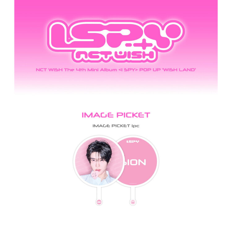 [PREORDER] NCT WISH (엔시티 위시) - [I SPY] POP UP "WISH LAND" - IMAGE PICKET