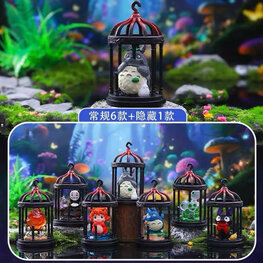 STUDIO GHIBLI - TOTORO [PHANTOM MYSTERY FOREST] - BLINDBOX MINI FIGURE