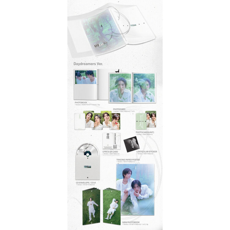 JEONGHAN X JOSHUA (SEVENTEEN) - DREAMSCAPE - 1ST MINI ALBUM