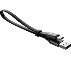 Baseus USB C Kabel 23CM