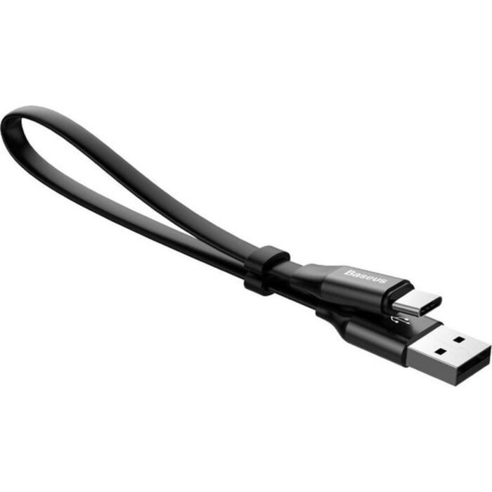 Baseus USB C Kabel 23CM