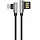 Premium Mirco USB Oplaadkabel U42 1.2 meter Zwart