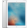 iPad PRO 2016 256GB B Grade A1673