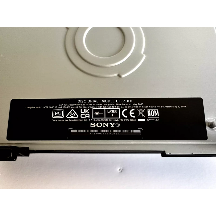 Sony PS5 Slim disc drive