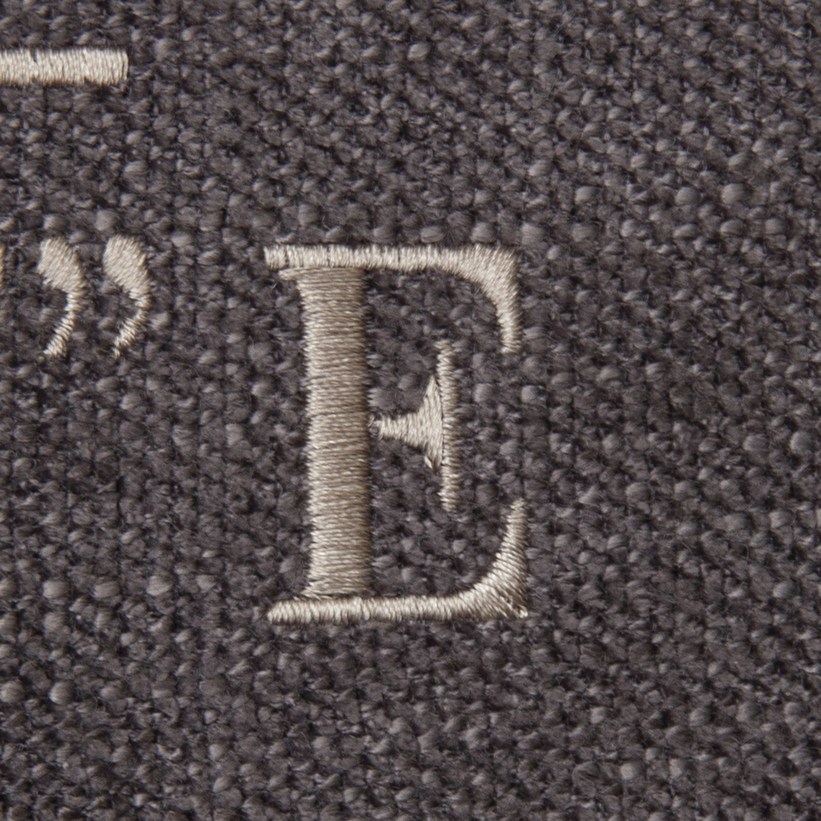 Area Kissen Arosa braun 55x55cm, Keder: taupe