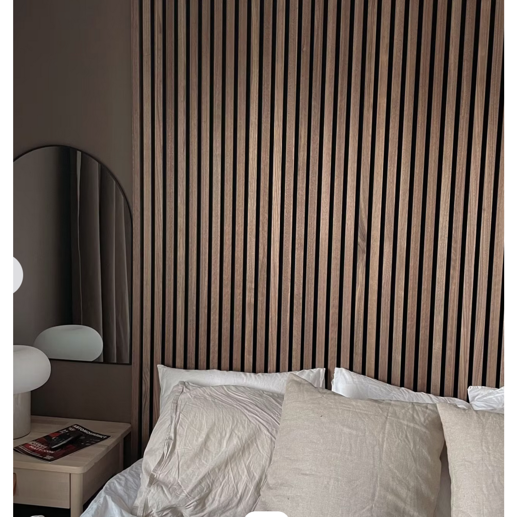 Akustikpaneel - Nussbaum, 300x60x2.2cm