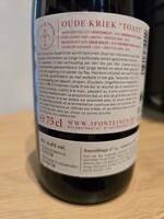 3 Fonteinen VINTAGE* 3 Fonteinen - Oude Kriek “toast”  2018  (season 17/18) Blend 14 - 75cl