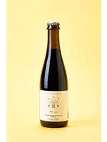 Brasserie Du Bas Canada Brasserie du Bas-Canada - Connexion (2025) - 37.5cl