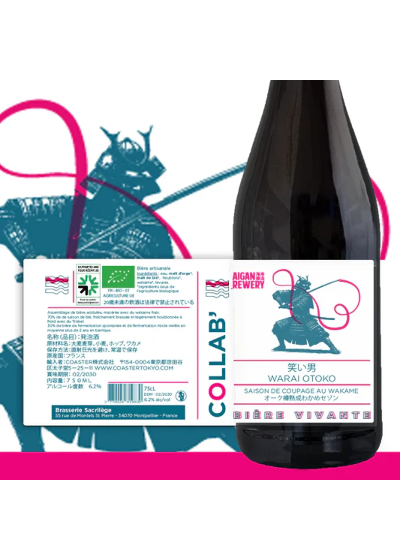 Sacrilege Sacrilège - Warai Otoko BIO - 75cl