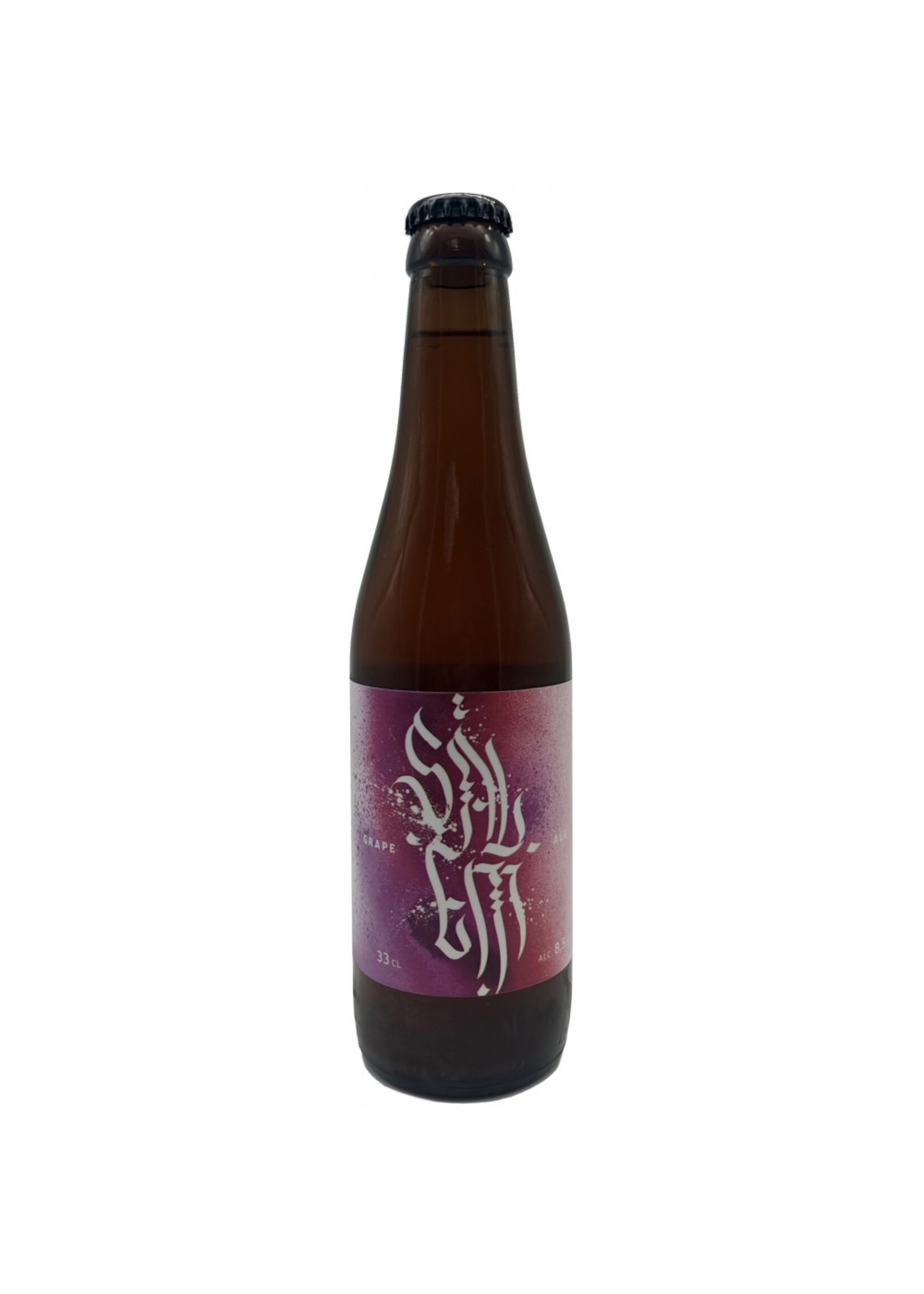 La Source La Source - Salem - 33cl